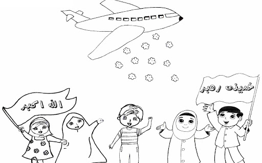 عکس کارتونی هواپیمای امام خمینی