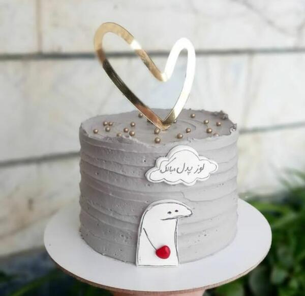 عکس کیک تولد برای پدرم