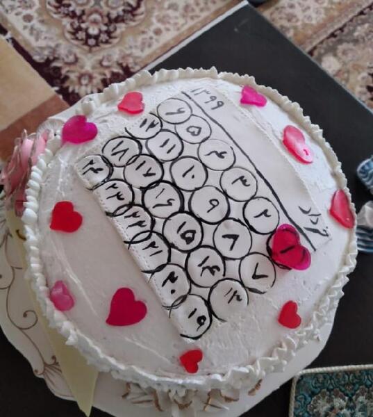 عکس کیک تولد برای پدربزرگ