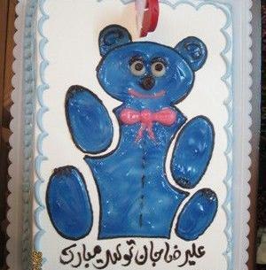 عکس کیک تولد به اسم علیرضا