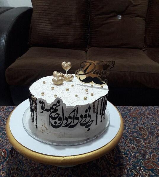 عکس کیک تولد برای همسر زن