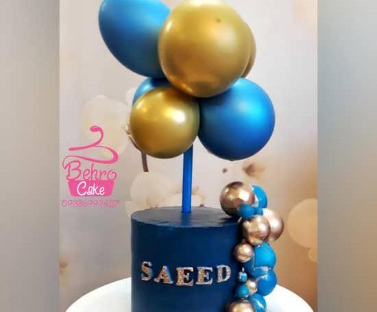 عکس کیک تولد بادکنکی