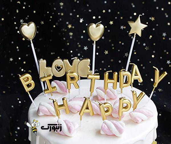 عکس کیک تولد با شمع ۳۲ سالگی