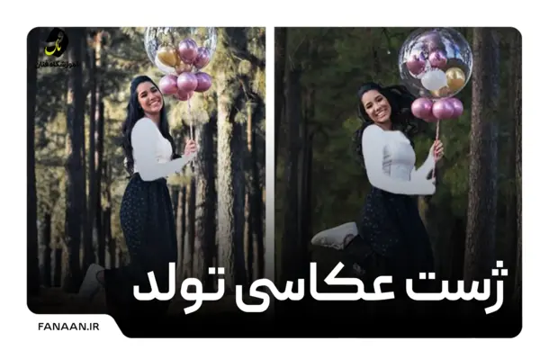 ایده عکس تولد با کیک و بادکنک