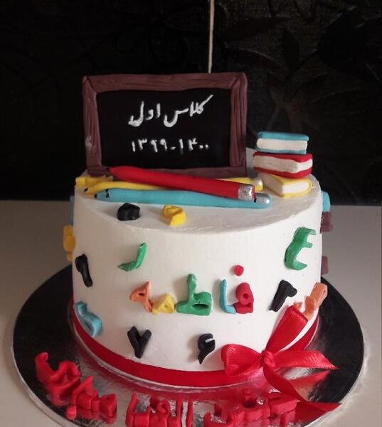 عکس کیک تولد اسم فاطمه