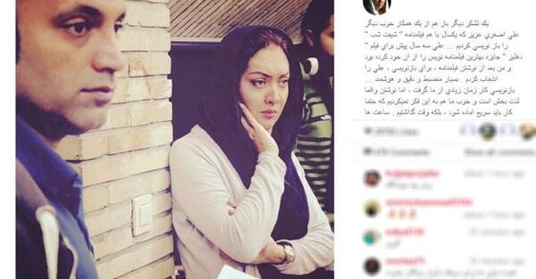 عکس کیک تولد علی اوجی