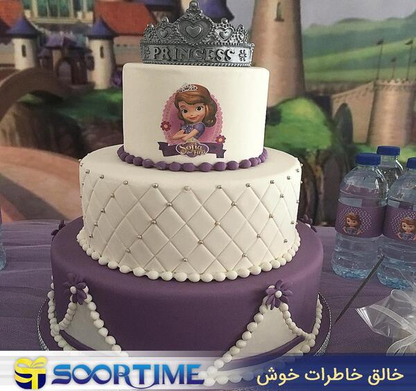 عکس کیک تولد پرنسس سوفیا