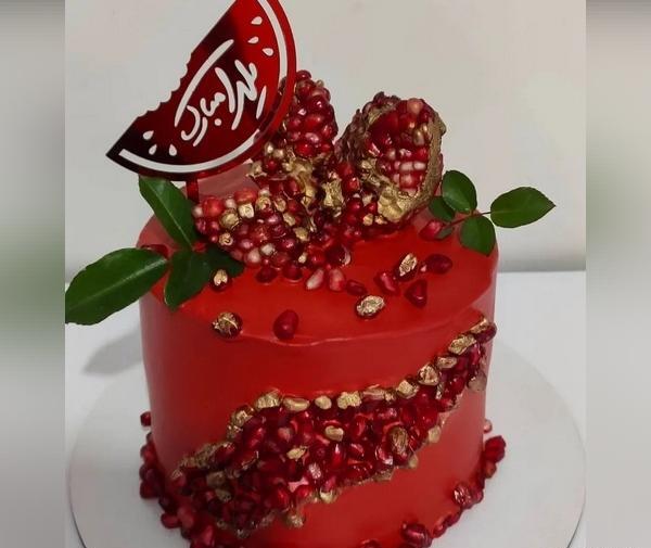 عکس کیک تولد و شب یلدا