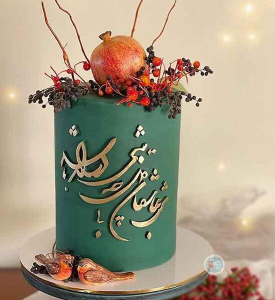 عکس کیک تولد و شب یلدا