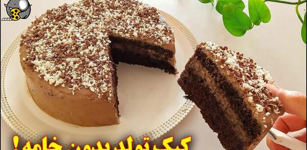 دانلود عکس کیک تولد دخترانه شکلاتی