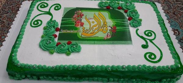 عکس کیک تولد حضرت زهرا