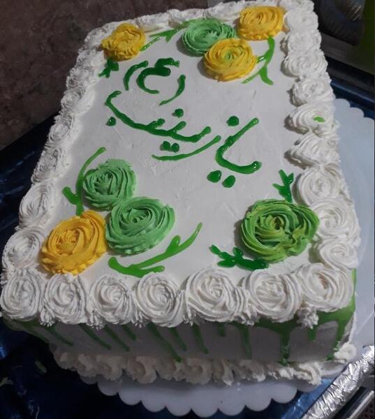 عکس کیک تولد با نام زهرا