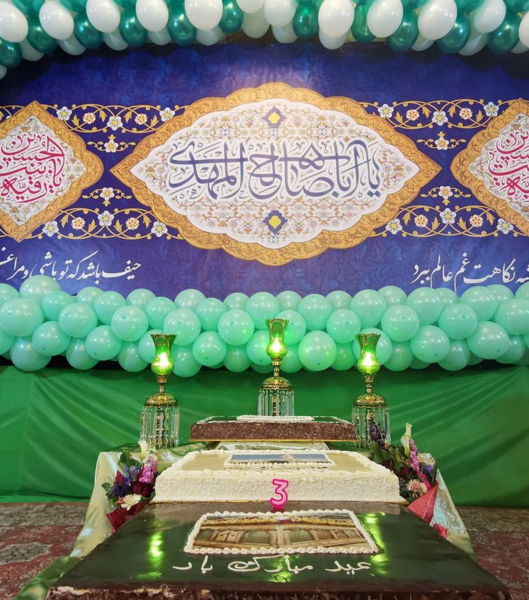 عکس کیک تولد به اسم رقیه