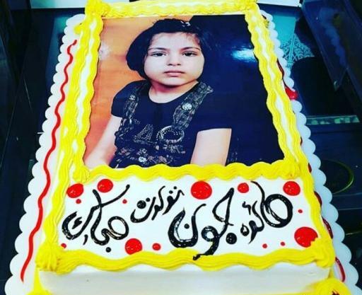 عکس کیک تولد تصویری پسرانه