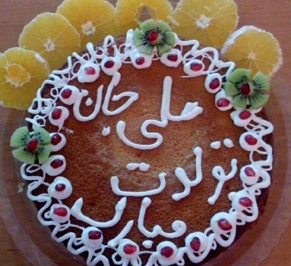 عکس کیک تولد اسم امیرعلی