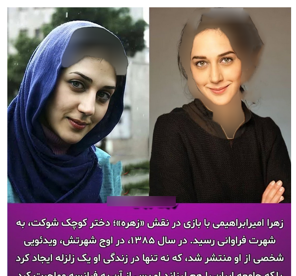 عکس های بازیگران سریال قهوه ی تلخ