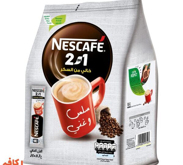 عکس انواع نسکافه و قهوه