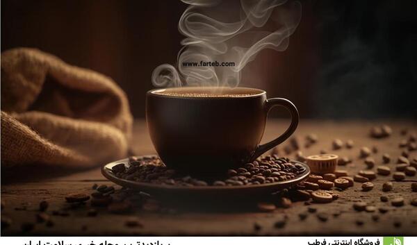 عکس نوشیدنی قهوه