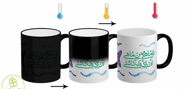 عکس با ماگ قهوه