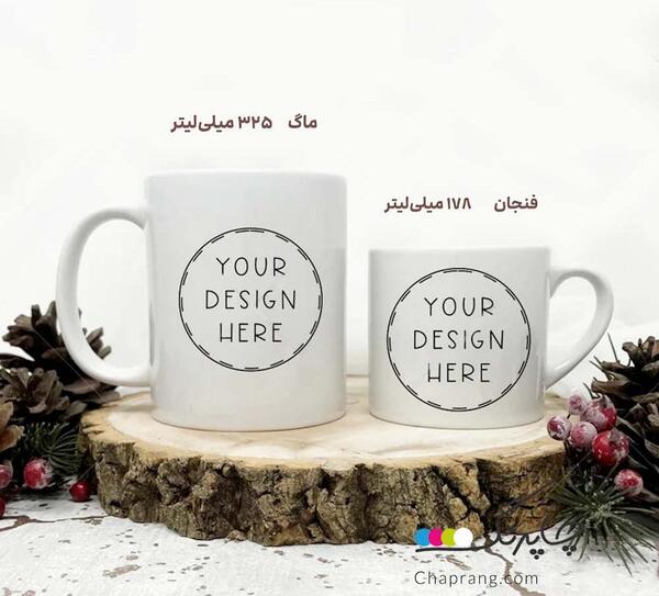عکس با ماگ قهوه