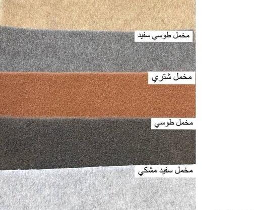 عکس موکت قهوه ای