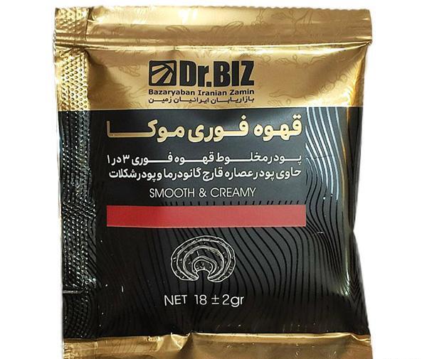 عکس از قهوه موکا