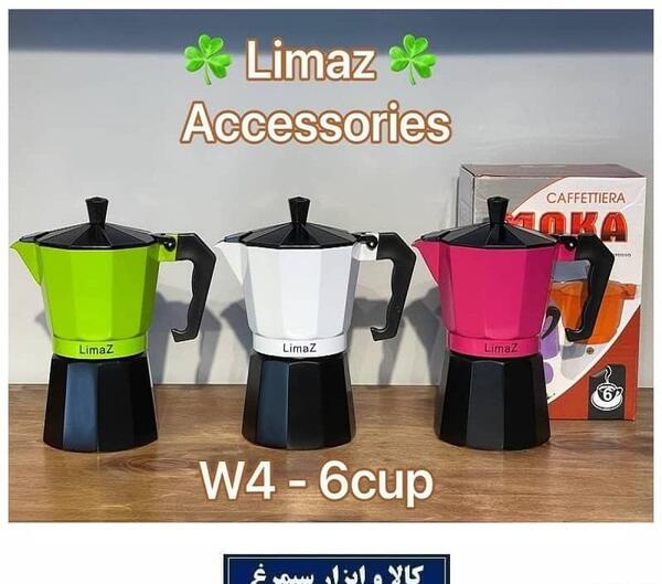 عکس قهوه جوش موکا