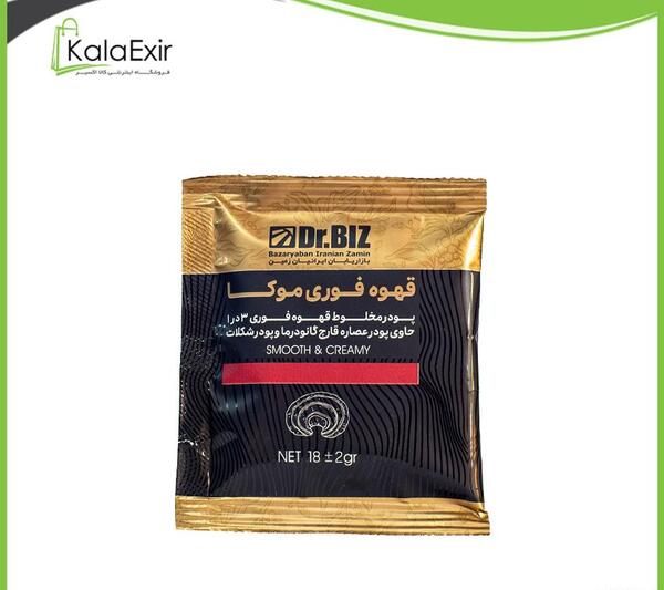عکس قهوه فوری موکا