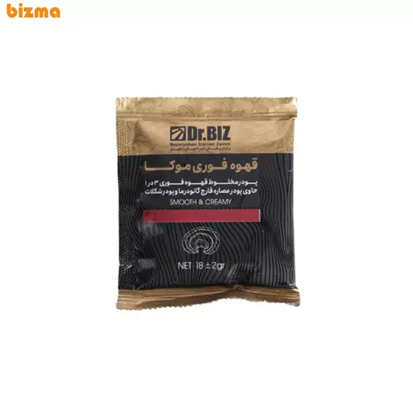 عکس قهوه فوری موکا