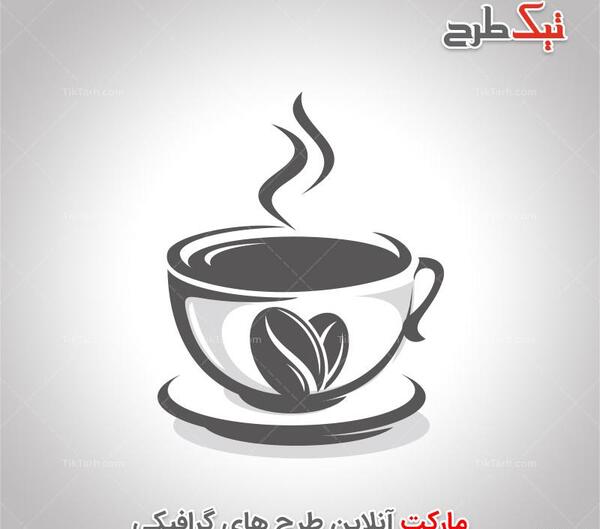 عکس فنجان قهوه فانتزی