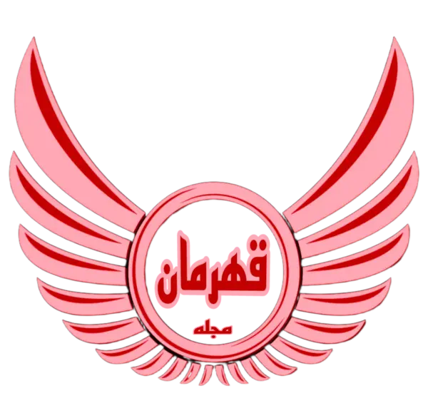 عکس پرنده در فال قهوه