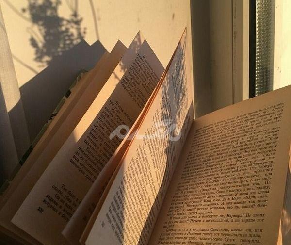 عکس کتاب قهوه ای