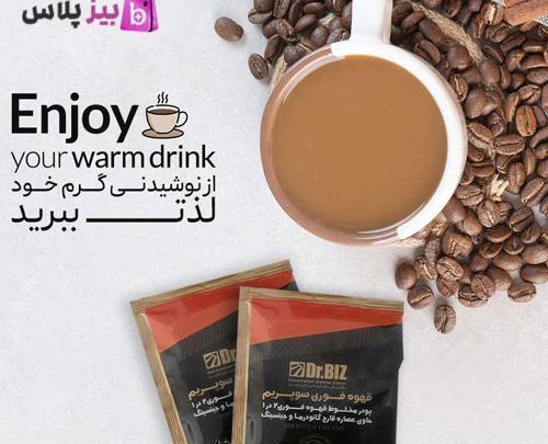 عکس قهوه گانودرما دکتر بیز