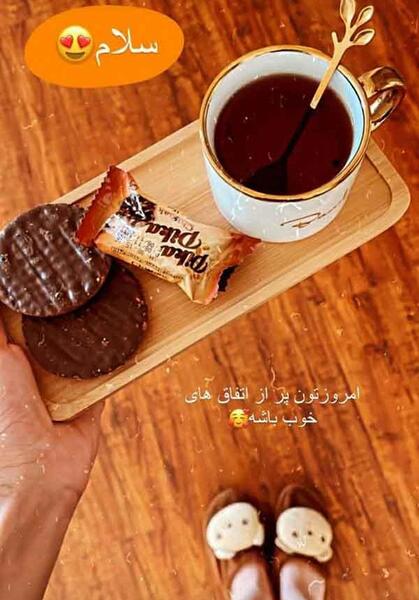 عکس فنجان قهوه برای استوری