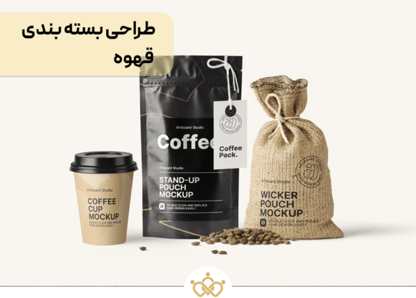 عکس بسته بندی قهوه فوری