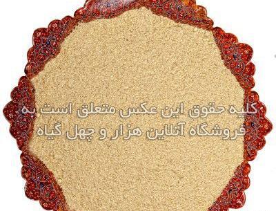 عکس کسانی که با قهوه سبز لاغر شدن