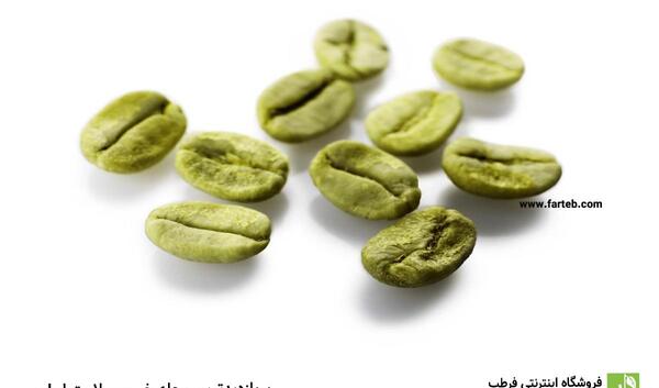 عکس کسانی که با قهوه سبز لاغر شدن