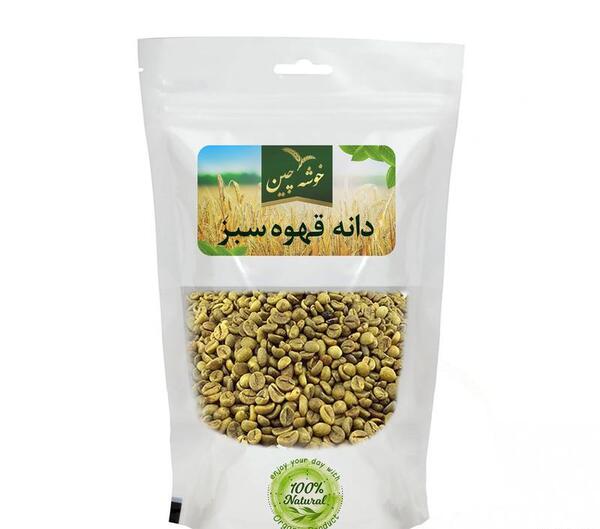 عکس دانه قهوه سبز