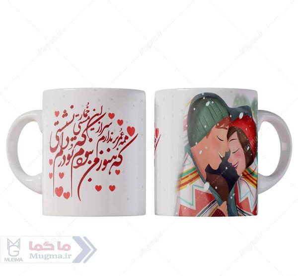 عکس فنجان قهوه عاشقانه