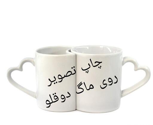 عکس فنجان قهوه عاشقانه