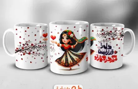 عکس لیوان قهوه عاشقانه