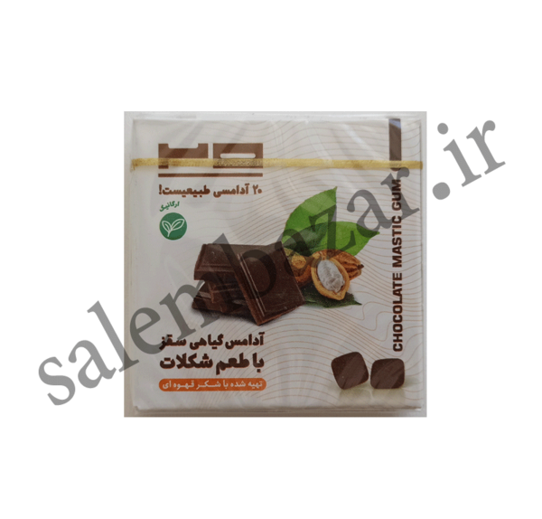 عکس شکلات با طعم قهوه