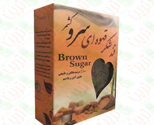 عکس قند شکر قهوه ای