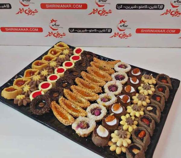 عکس شیرینی قهوه ای
