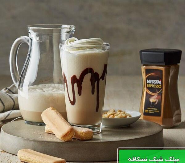 عکس میلک شیک قهوه