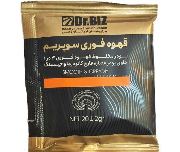 عکس قهوه سوپریم دکتر بیز