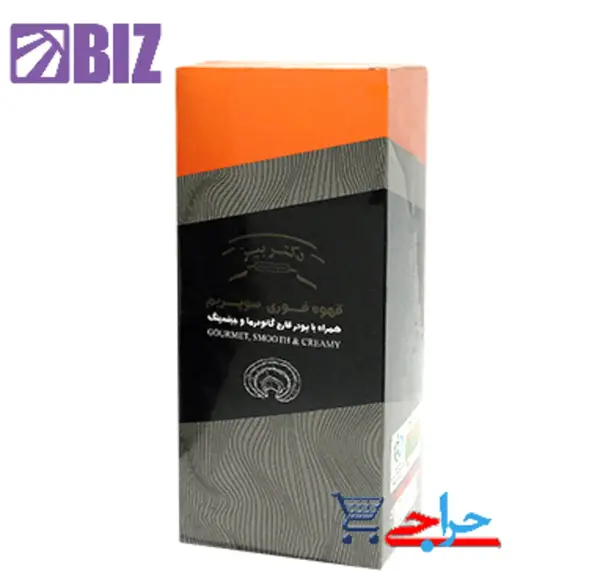 عکس قهوه سوپریم دکتر بیز