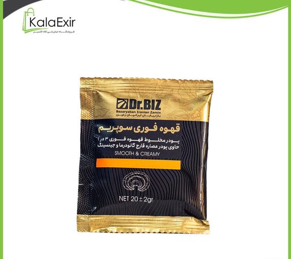 عکس قهوه سوپریم دکتر بیز