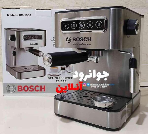 عکس قهوه ساز و اسپرسو ساز
