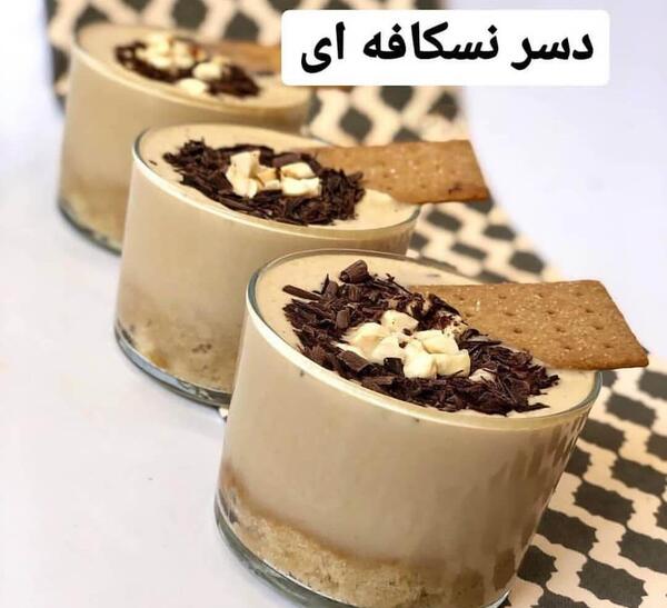 عکس ژله با طعم قهوه